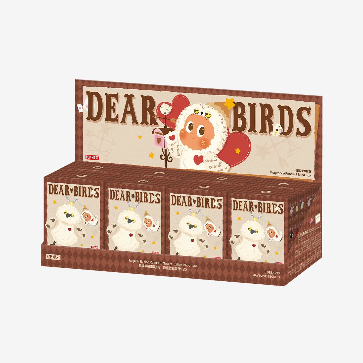 POP MART Dear Birds Series-Fragrance Pendant Blind Box
