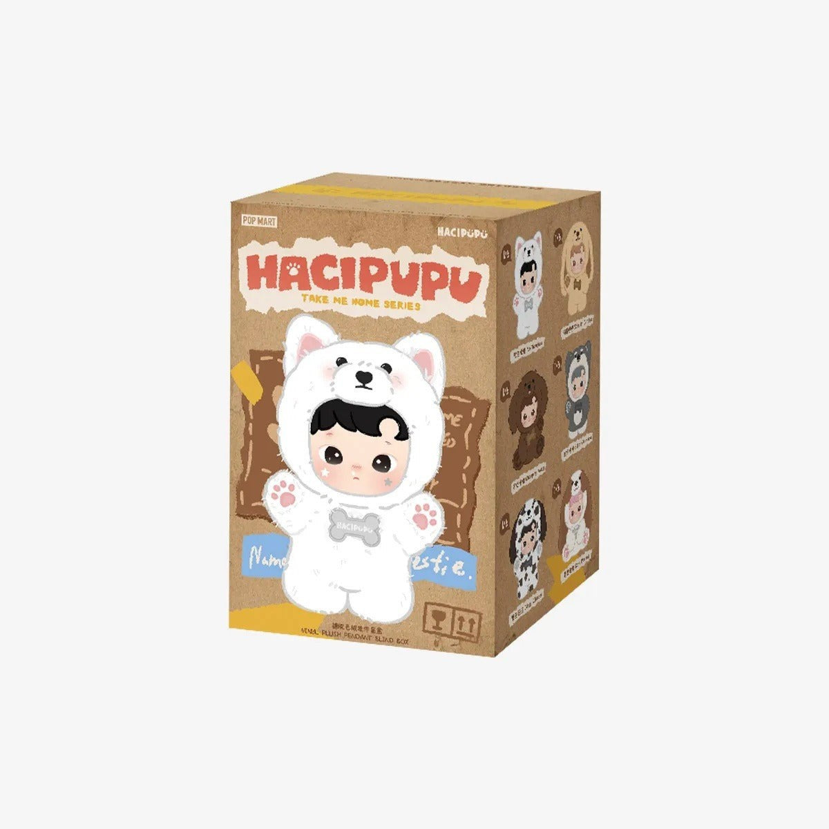 POP MART HACIPUPU Take Me Home Series - Vinly Plush Pendant Blind Box (PRE-ORDER)