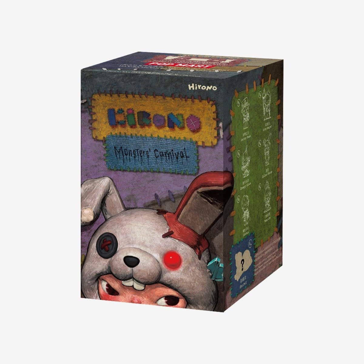 Hirono Monsters' Carnival Series Figures, Blind Box