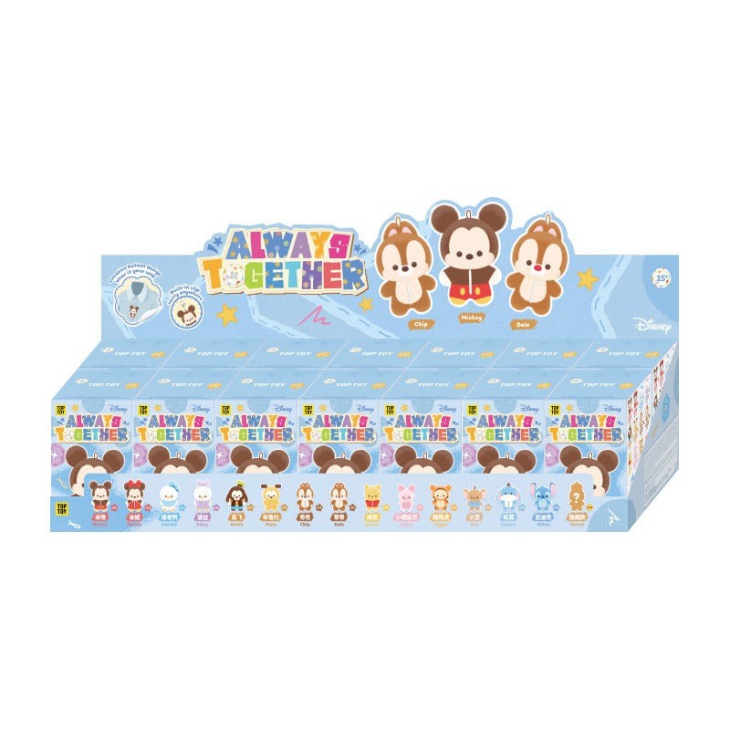 DSN Always Together Series Button Plush Pendant Blind Box