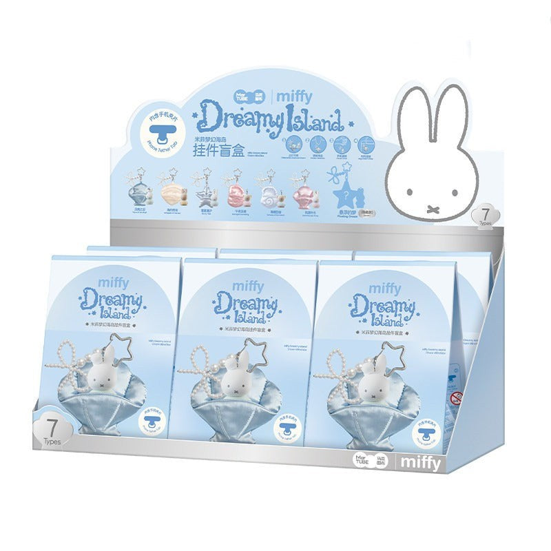 Miffy Dreamy Island Series Plush Pendant Blind Box