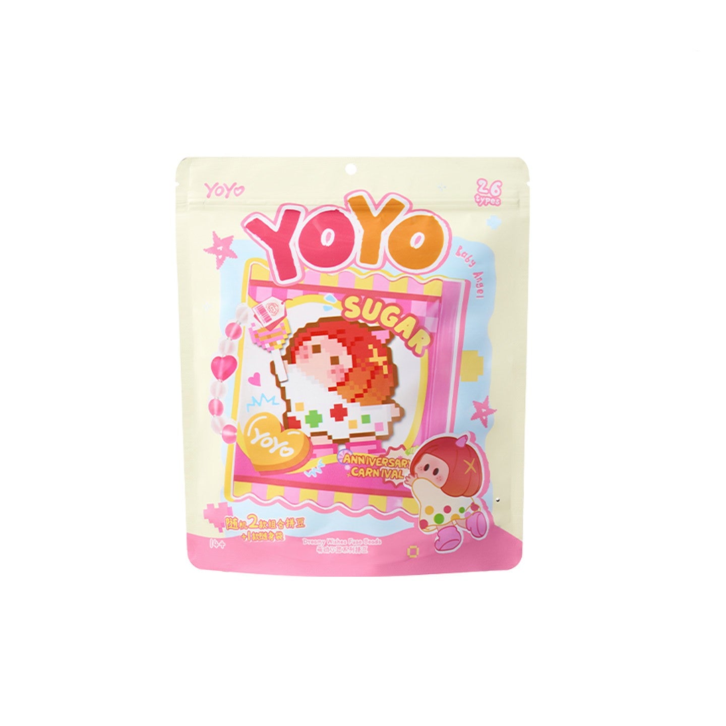 MINISO YOYO Heartfelt Wishes Series Fuse Beads Blind Box
