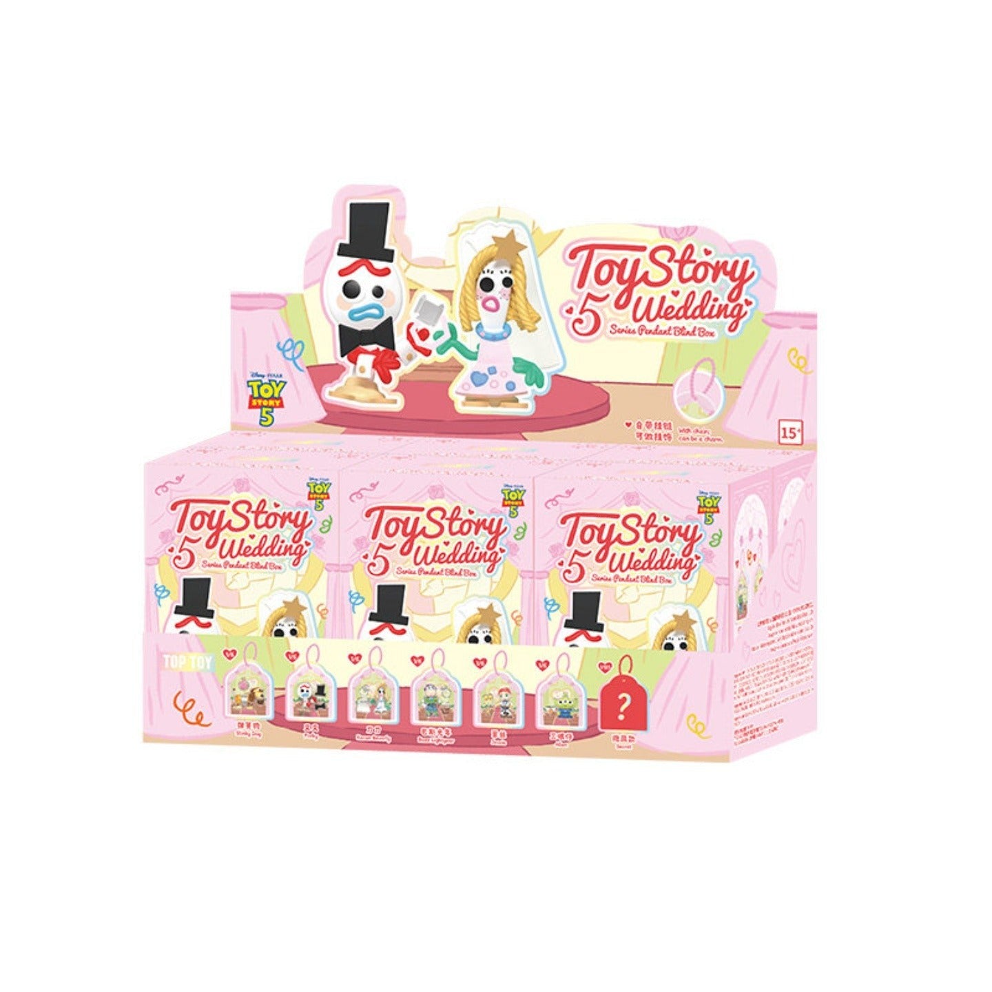 DSN Toy Story 5 Wedding Series Pendant Blind Box