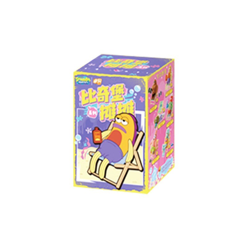 SpongeBob Bikini Bottom Beach Stall Series Action Plush Pendant Blind Box (PRE-ORDER)