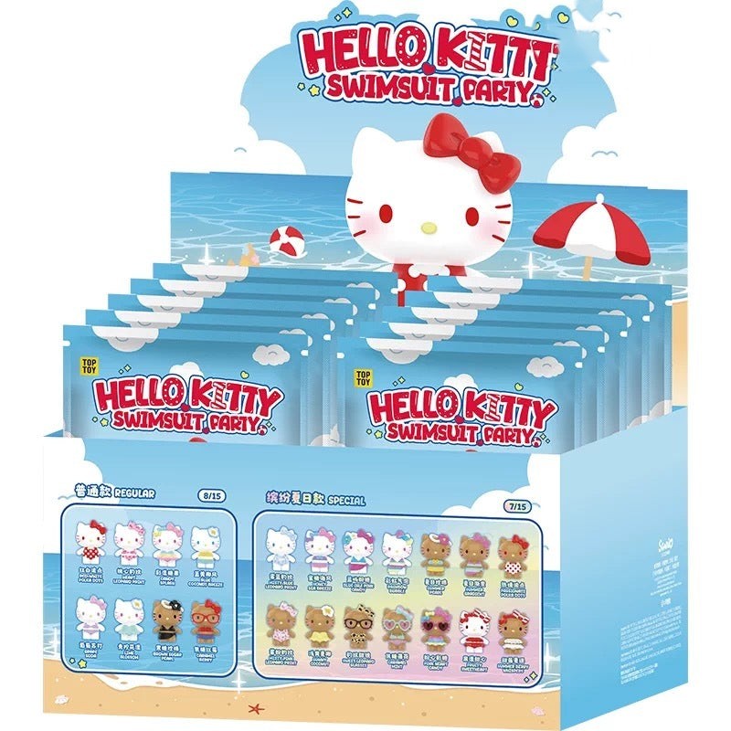 SANRI0 HK Swimsuit Party Series MINI Beans Blind Box