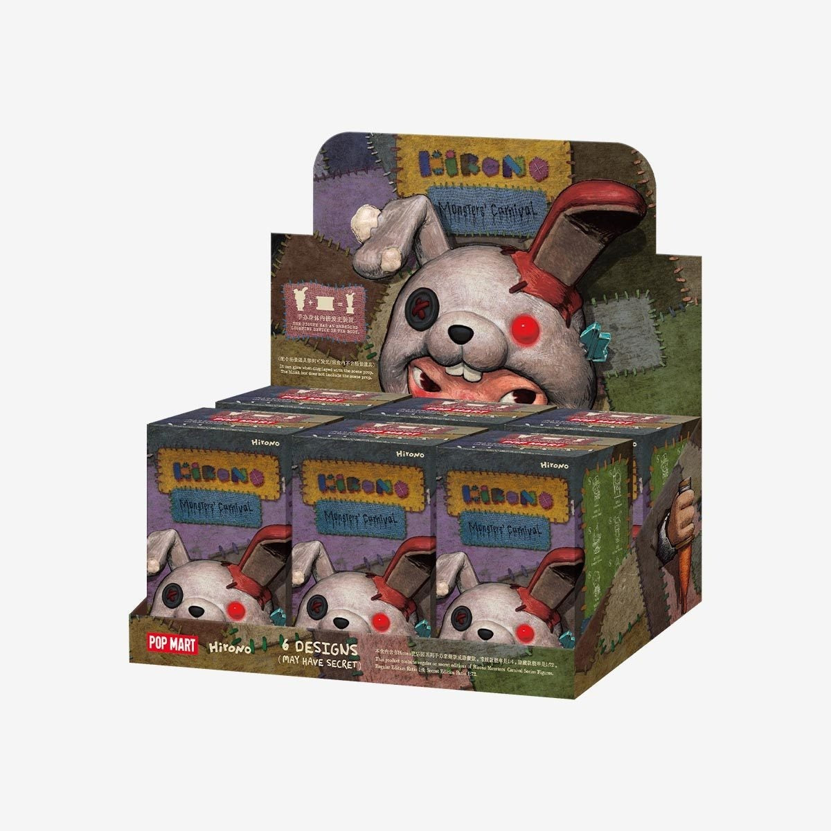 Hirono Monsters' Carnival Series Figures, Blind Box