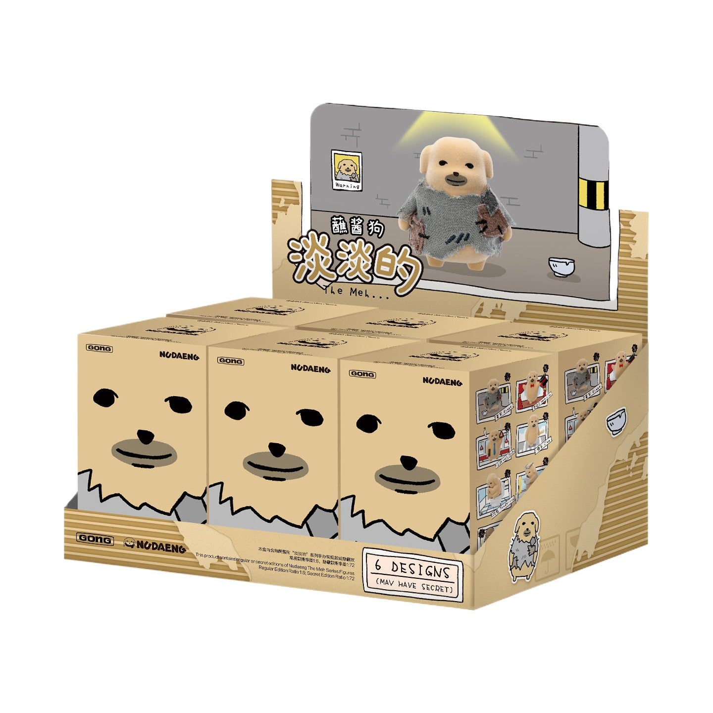 GONG NUDAENG The Meh Series Figure Blind Box