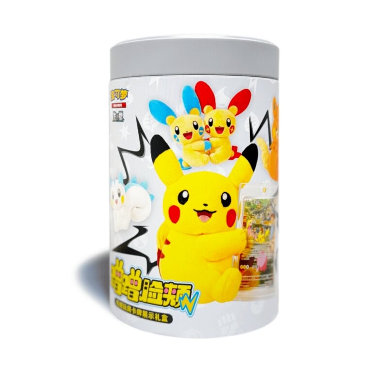 Pokémon Nuzzle Cheeks Series Plush Toy Card Display Blind Box