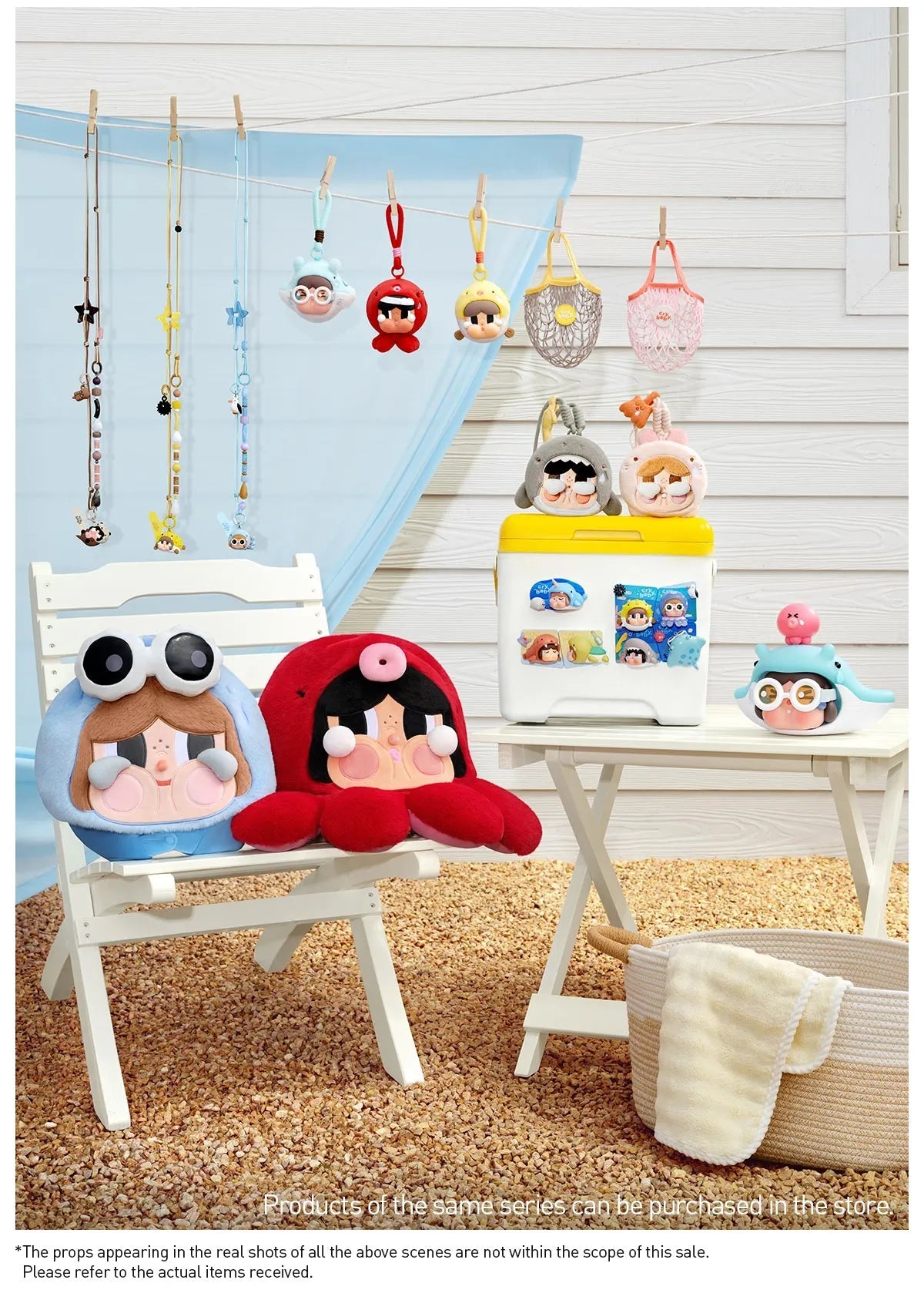 POP MART CRYBABY Cry Me an Ocean Series Lamp