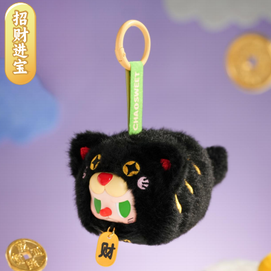 Rebel Bear Good Luck Sachet Pendant