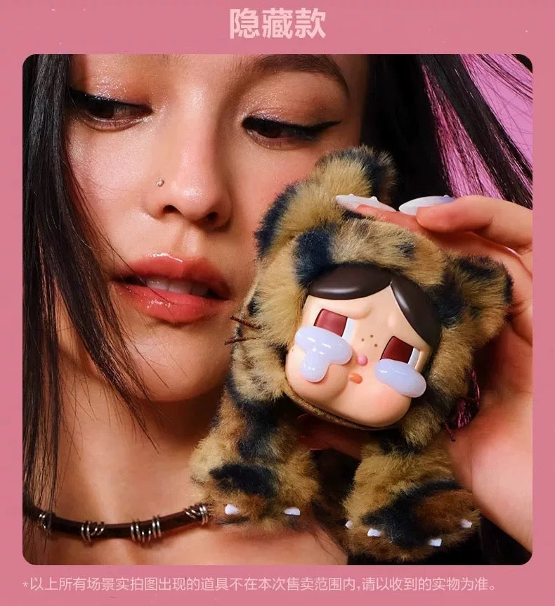 دمى CRYBABY المحشوة من سلسلة Wild But Cutie 