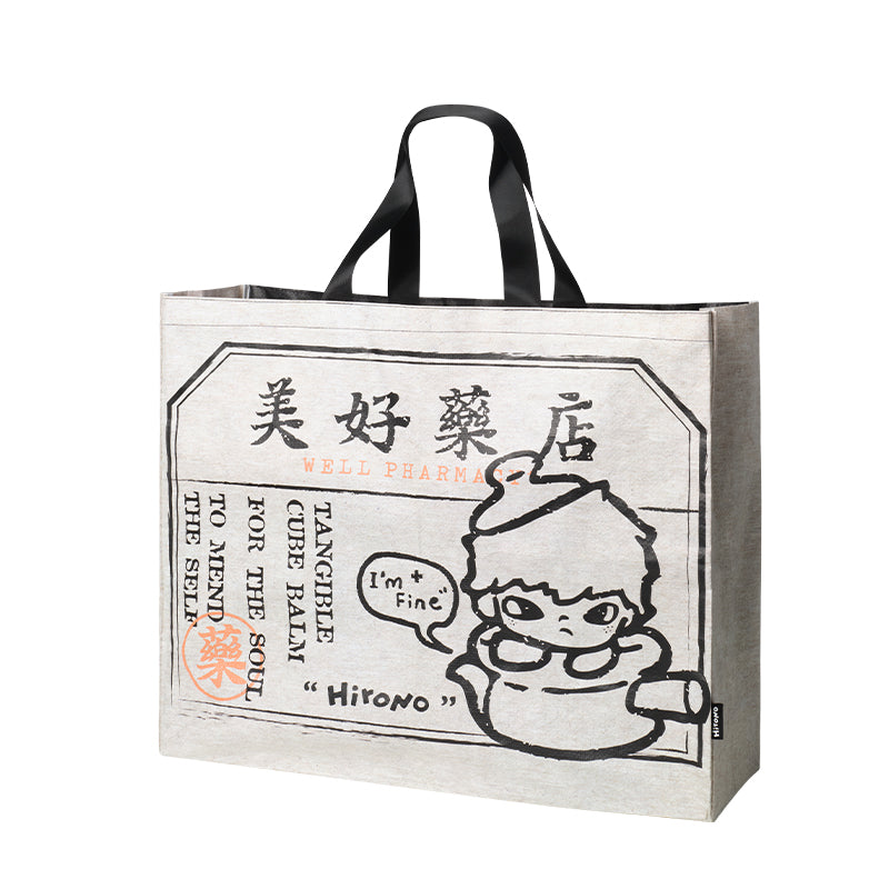 POP MART Hirono Well Pharmacy Collection Shanghai Exclusive