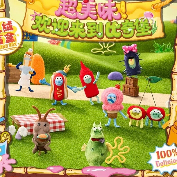 Bikini Bottom 100% Delicious Series Blind Box