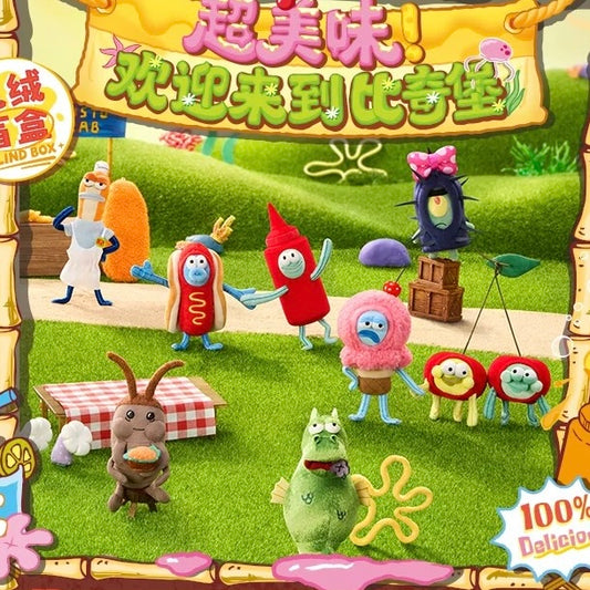 Bikini Bottom 100% Delicious Series Blind Box