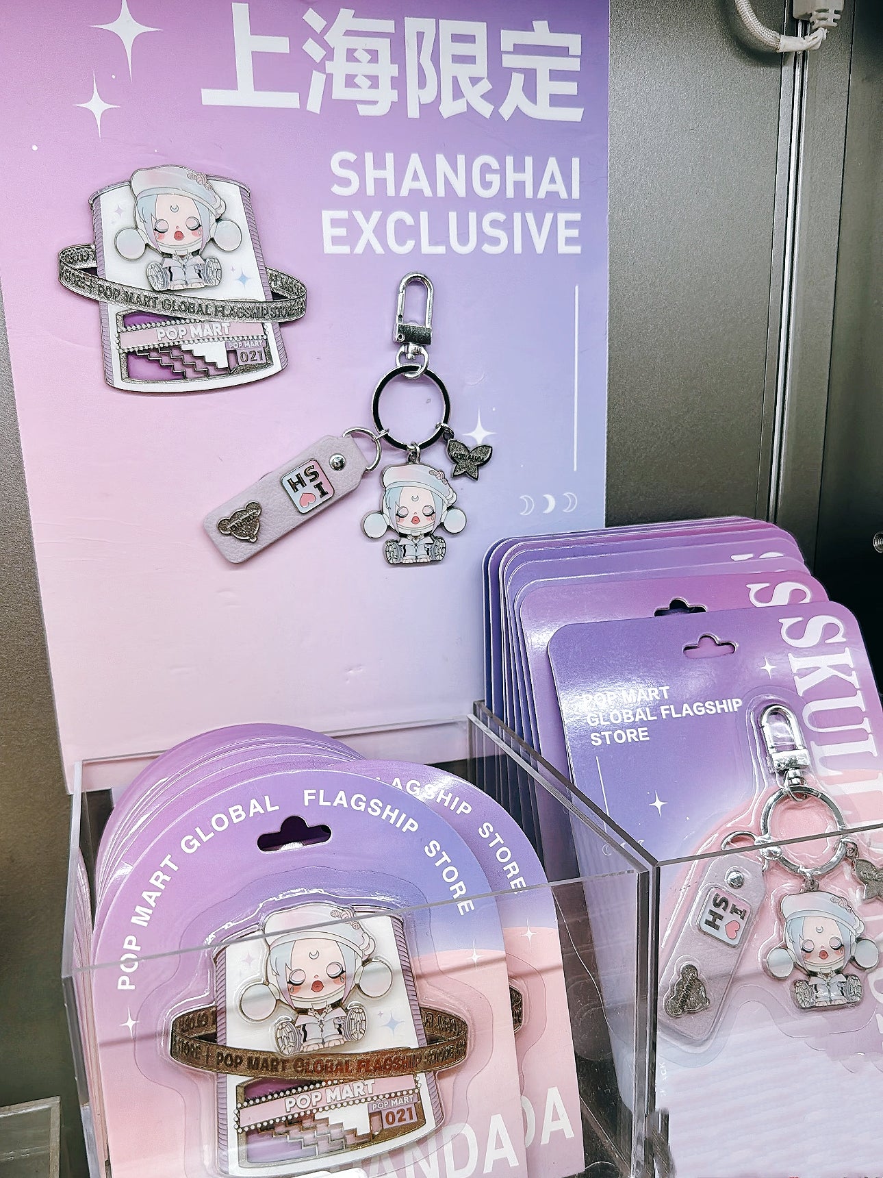 POP MART Shanghai Exclusive Skullpanda Keychain SP Fridge Magnet