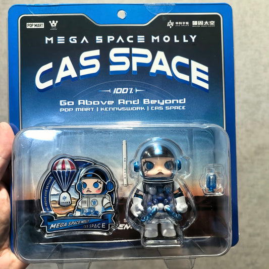Mega Space Molly 100% Figure Galactic Energy Aerospace