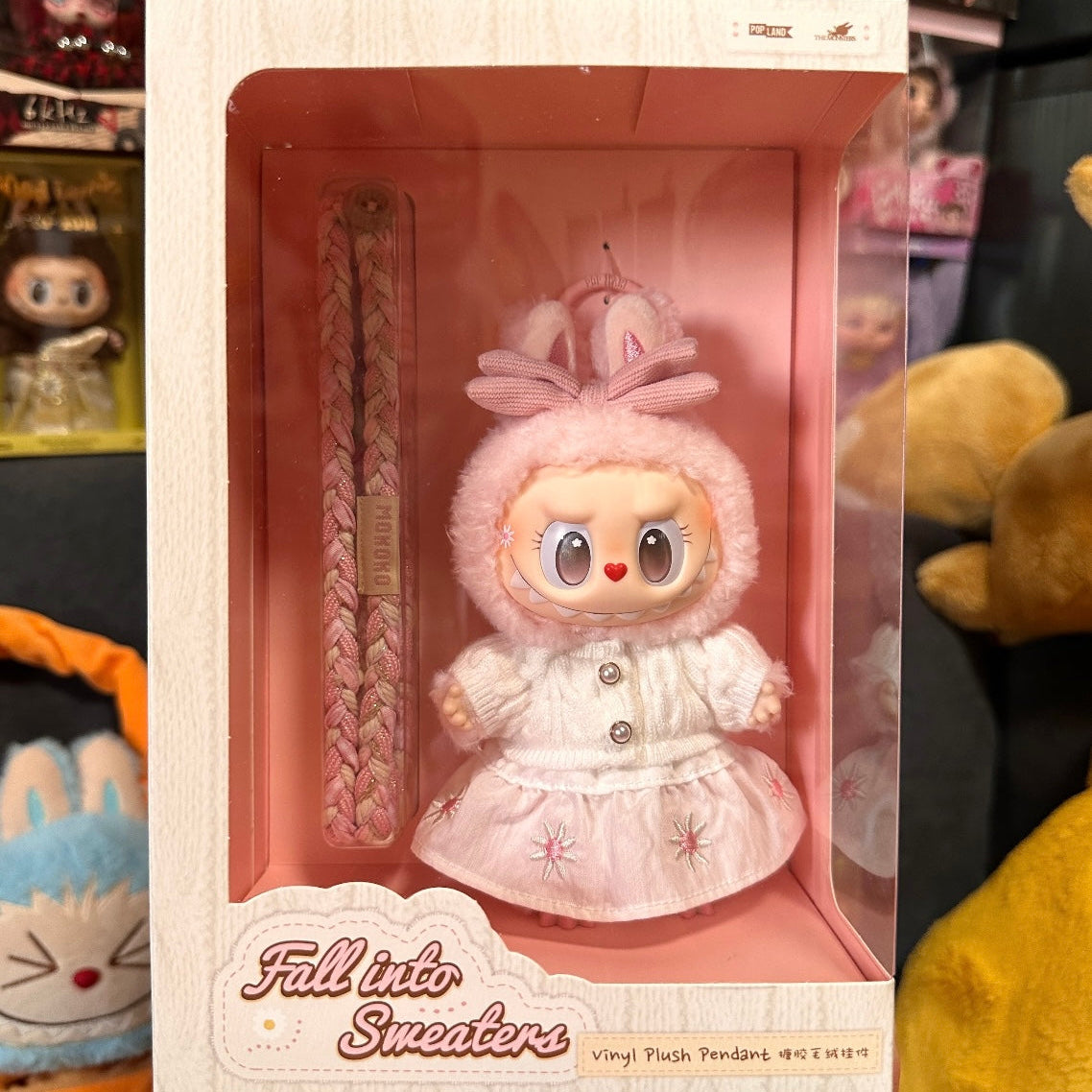 MOKOKO Jump Into Summer MOKOKO Fall Into Sweaters Vinyl Plush Pendant