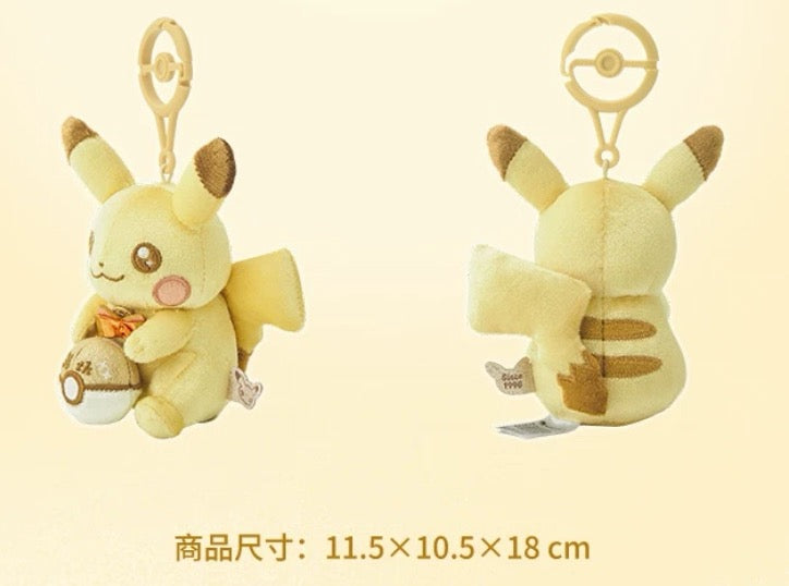 Pokémon Center Original 30th Anniversary Plush Pendant Pika Pika! Pikachu Doll