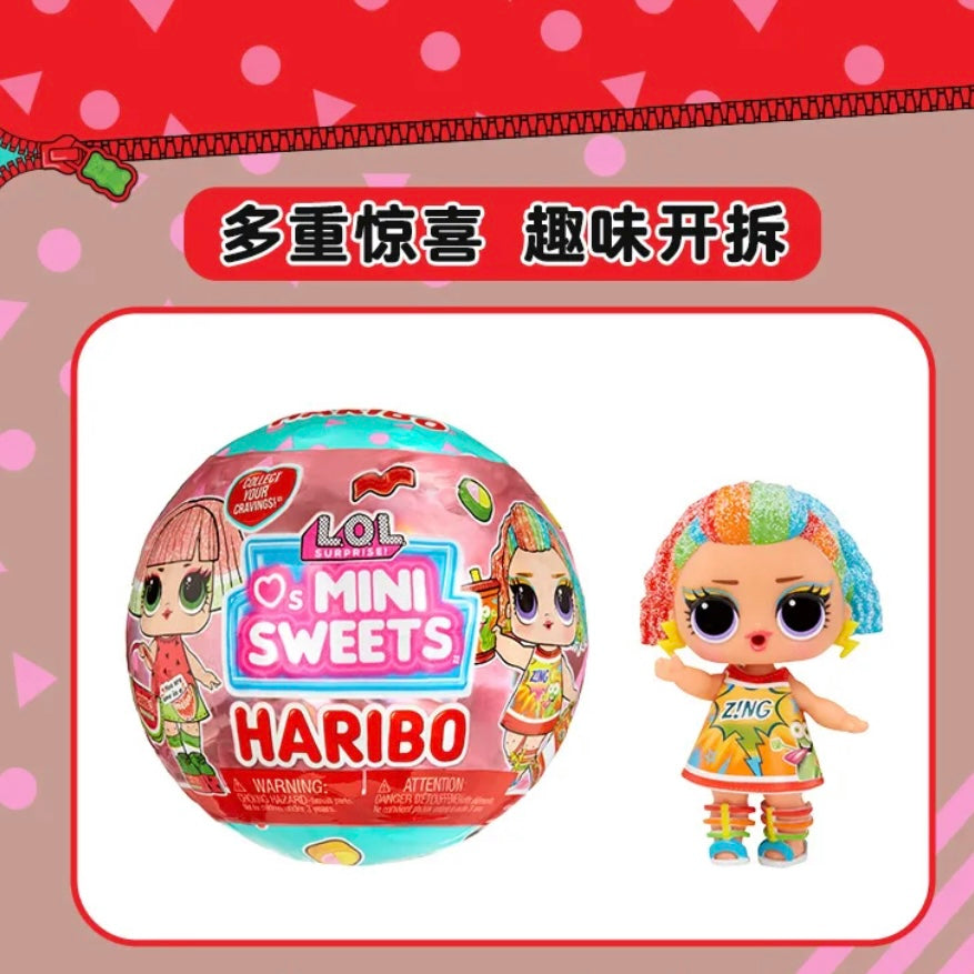 MGA LOL Mini Sweets Haribo Blind Box