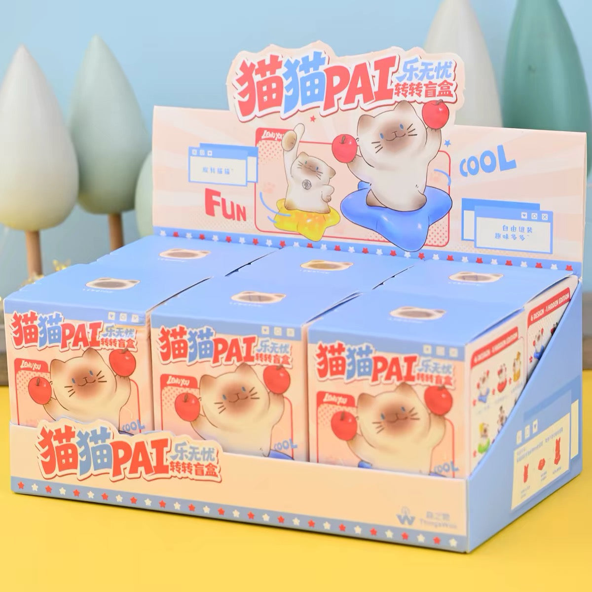 Cat Pai Make Life A Little Sweeter Rotation Blind Box Cat Pai Never Stop Dreaming Lewu You Dog Pai Just Be Yourself Series Figures Blind Box