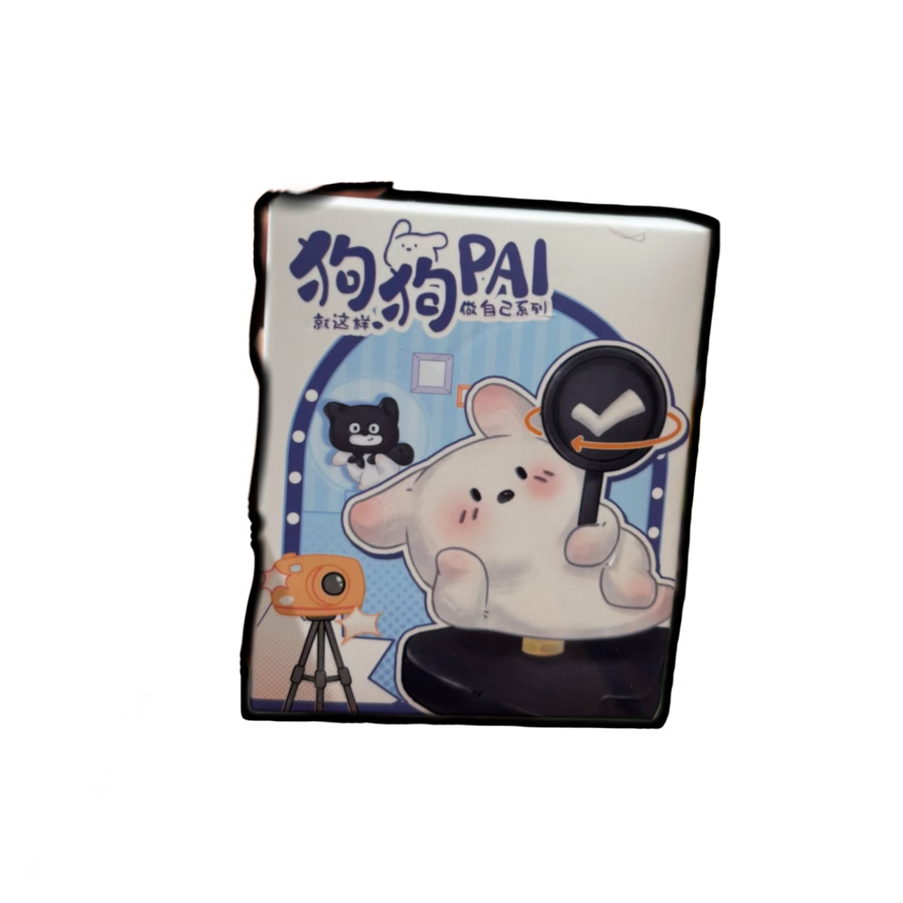 Cat Pai Make Life A Little Sweeter Rotation Blind Box Cat Pai Never Stop Dreaming Lewu You Dog Pai Just Be Yourself Series Figures Blind Box