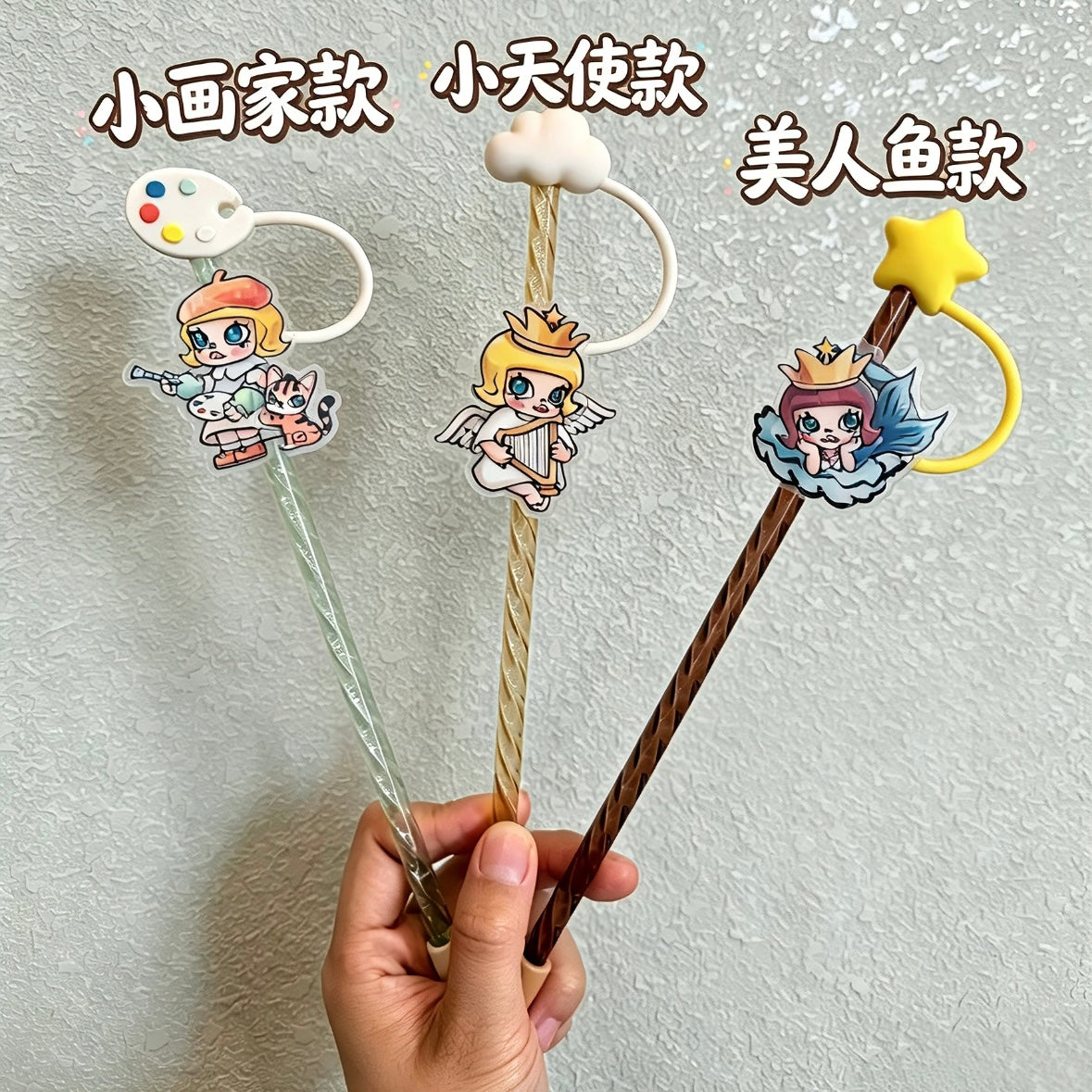 MOLLY x STARBUCKS Straw Spoon