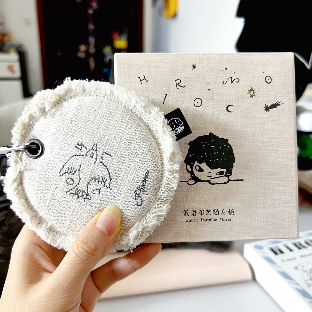 Hirono Whisper Within Fabric Portable Mirror