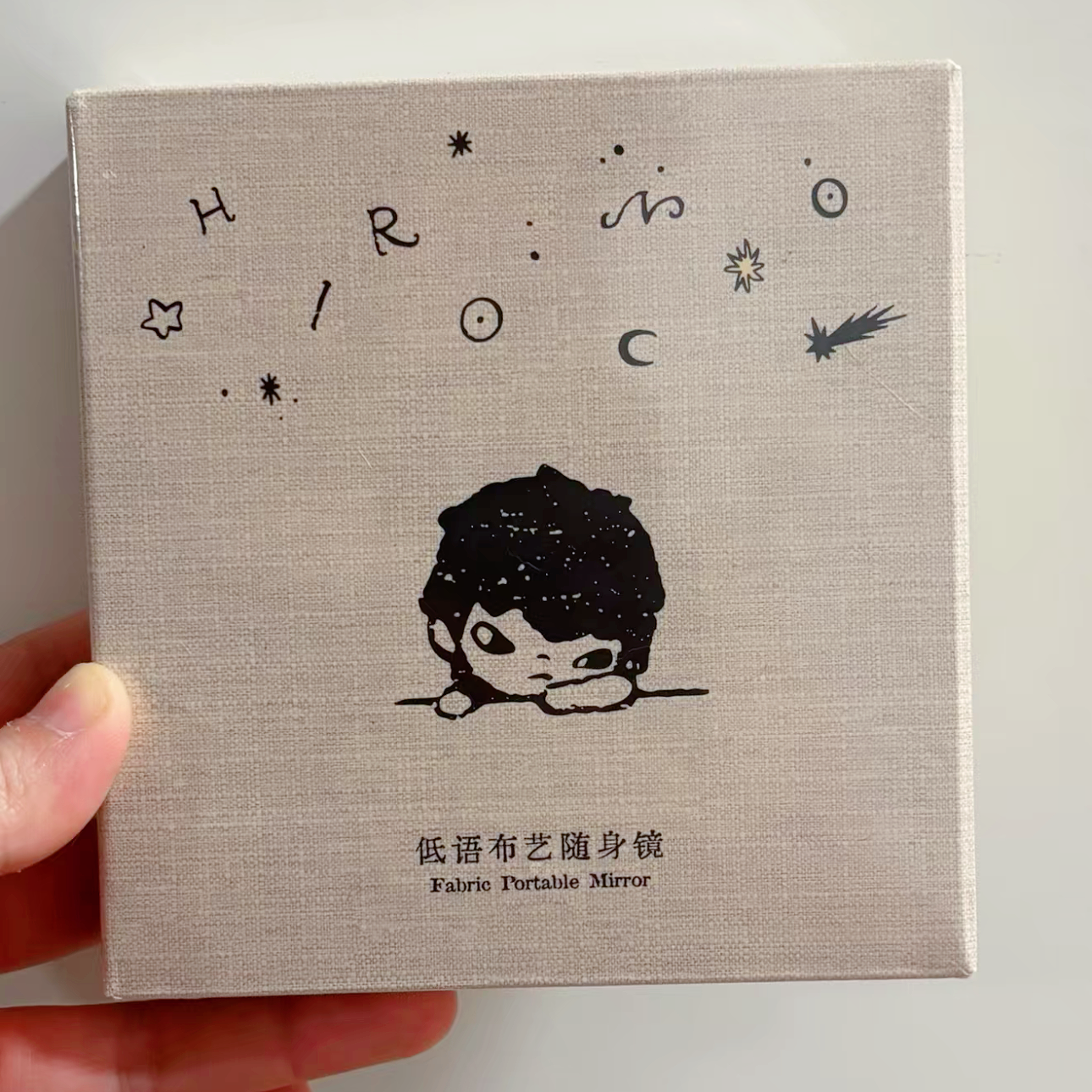 Hirono Whisper Within Fabric Portable Mirror