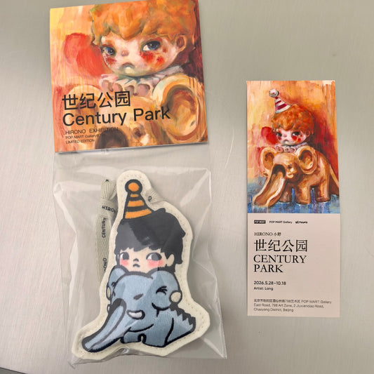 Hirono Century Park Sachet Limited Edition
