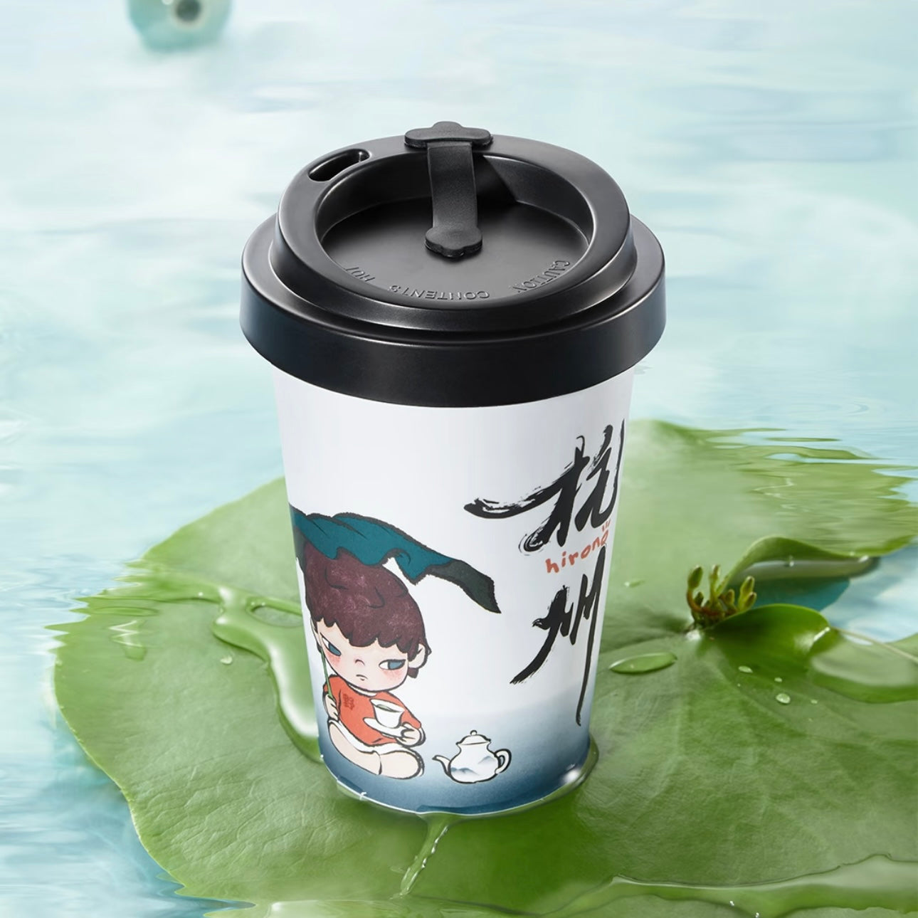 Hirono Tea Tumbler-2023 Hangzhou CIty Exclusive