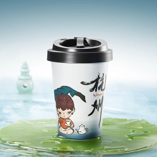 Hirono Tea Tumbler-2023 Hangzhou CIty Exclusive