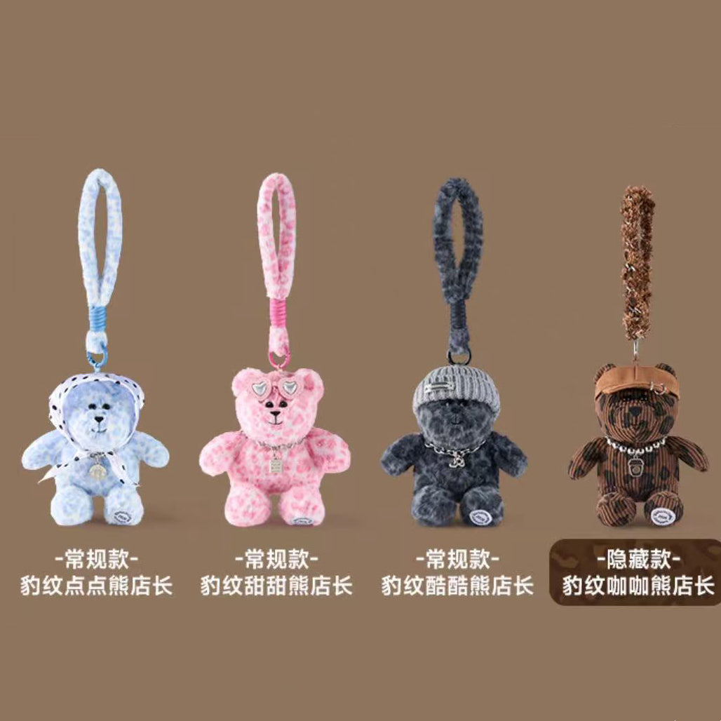 Starbucks Pendant Blind Box Tap Light Leopard Bear Series Purple Night Galaxy Spring Pattern