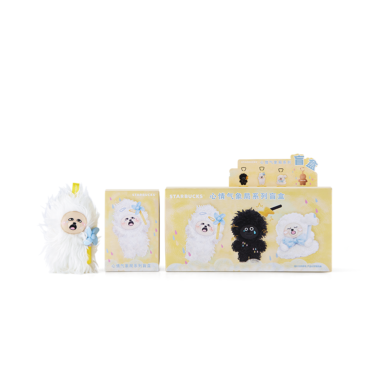 STARBUCKS Mood Weather Bureau Plush Pendant Blind Box