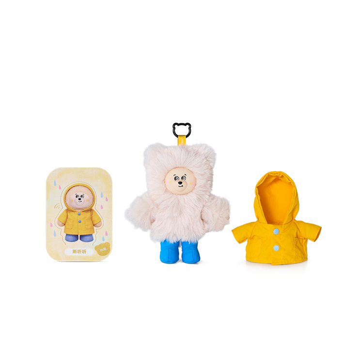 STARBUCKS Mood Weather Bureau Plush Pendant Blind Box
