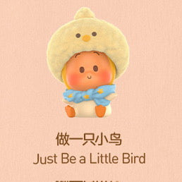 POP MART Twinkle Twinkle Live the Ordinary Series POP BEAN, MINI Figure Blind Box, Confirmed Design