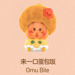 POP MART Twinkle Twinkle Live the Ordinary Series POP BEAN, MINI Figure Blind Box, Confirmed Design