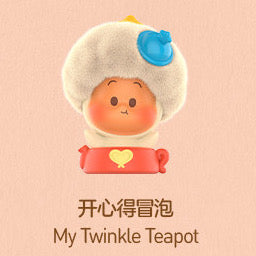POP MART Twinkle Twinkle Live the Ordinary Series POP BEAN, MINI Figure Blind Box, Confirmed Design