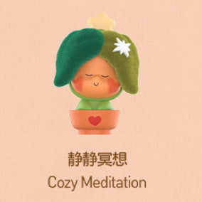 POP MART Twinkle Twinkle Live the Ordinary Series POP BEAN, MINI Figure Blind Box, Confirmed Design