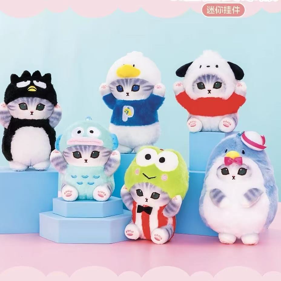 Mofusand x SANRI0 Series Plush Pendant