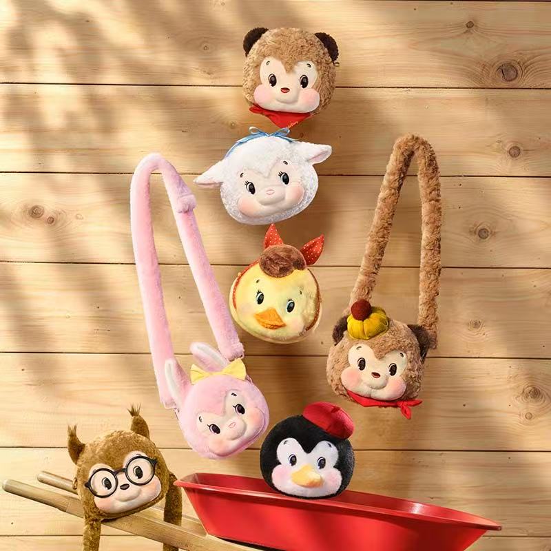 Ribo Diary Forest Gathering Day Series Plush Mini Bag Blind Box