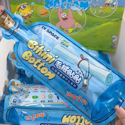 Bikini Bottom Plush Blind Bag