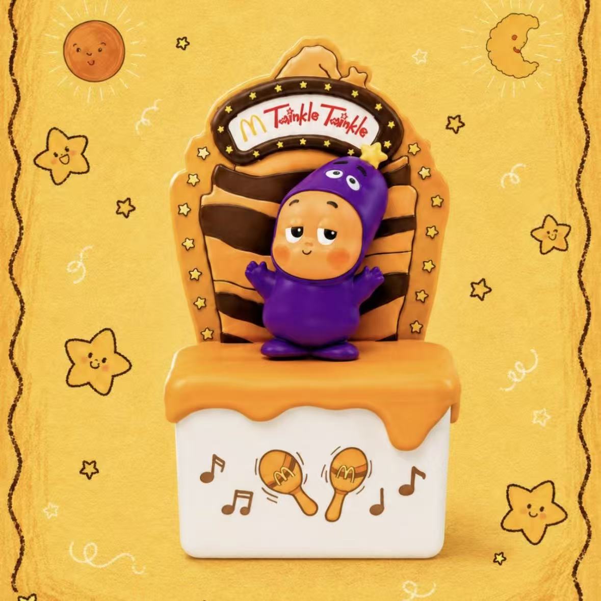 Twinkle Twinkle McDonald's  Music Dancing Toy Box