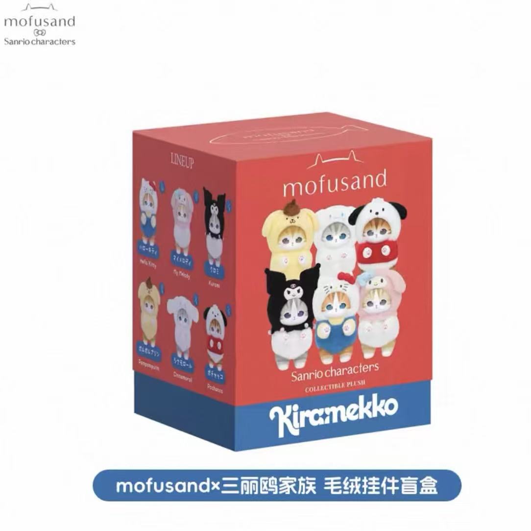 Mofusand × SANRl0 Characters Series Plush Pendant Blind Box