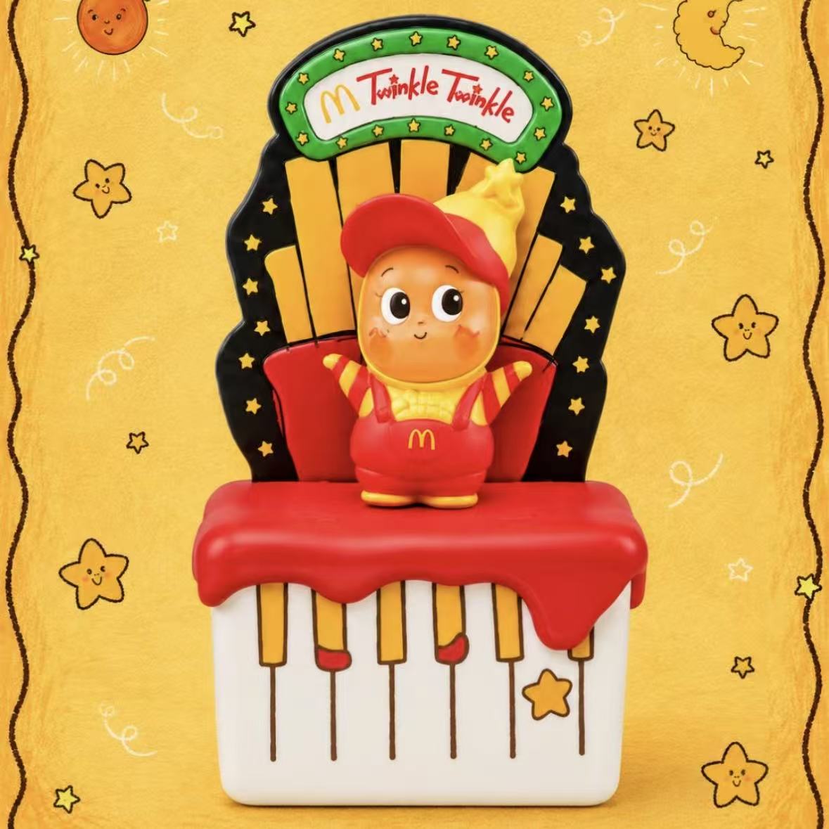 Twinkle Twinkle McDonald's  Music Dancing Toy Box
