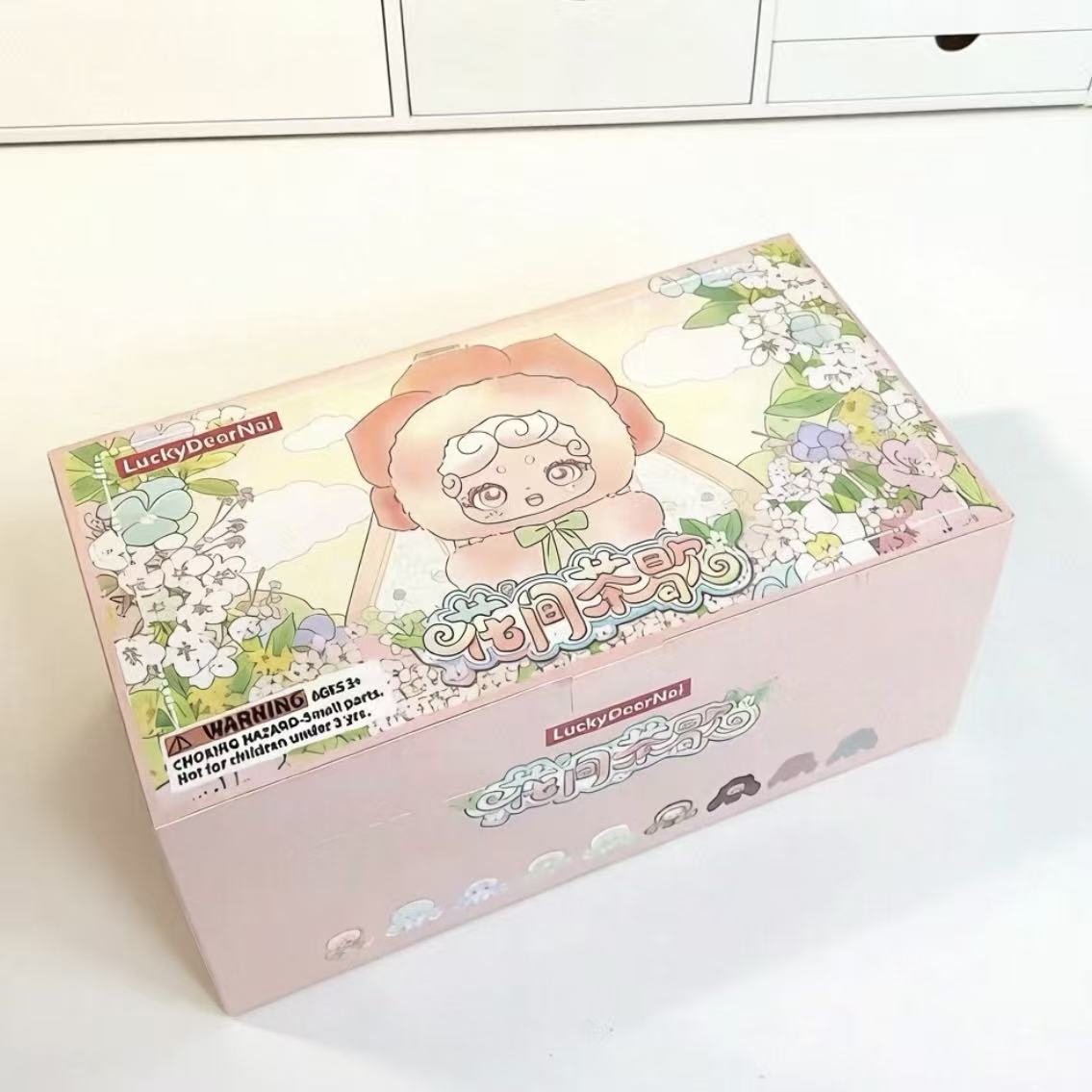 Lucky Deer Nai Tea Break Among The Flowers Series Plush Doll Blind Box