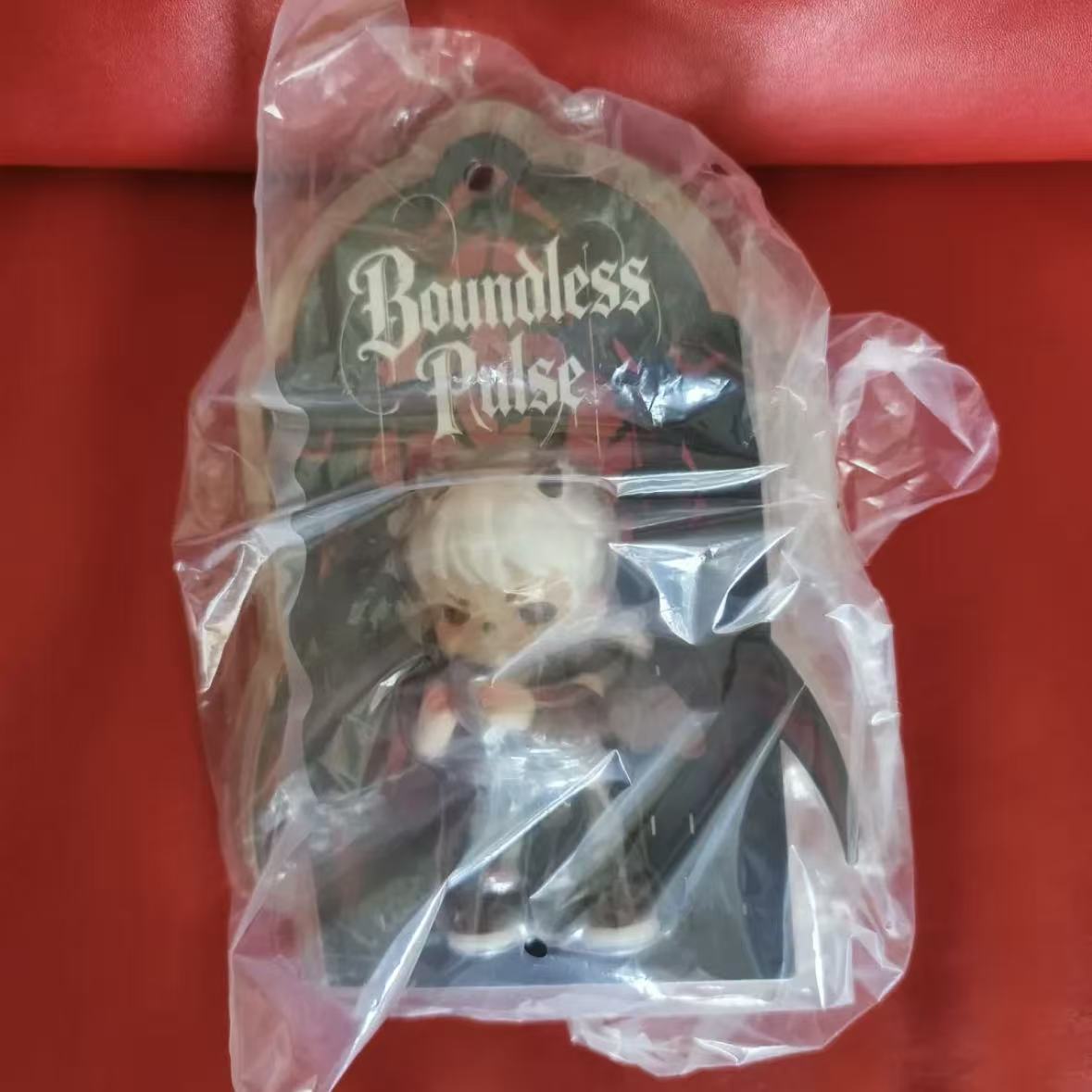 TNT LIFE Rayan Kuji Boundless Beat Series Including Last Prize