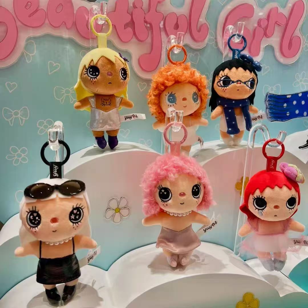 YUY Beautiful Girl Series Plush Pendant Doll Blind Box