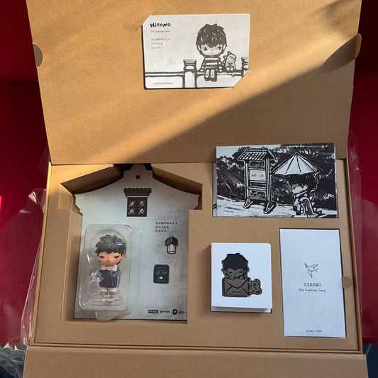 Hirono The Fleeting Years Wuzhen Limited Edition