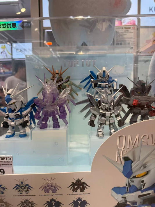 Hi-V Gundam QMSV MINI Blind Box Figures