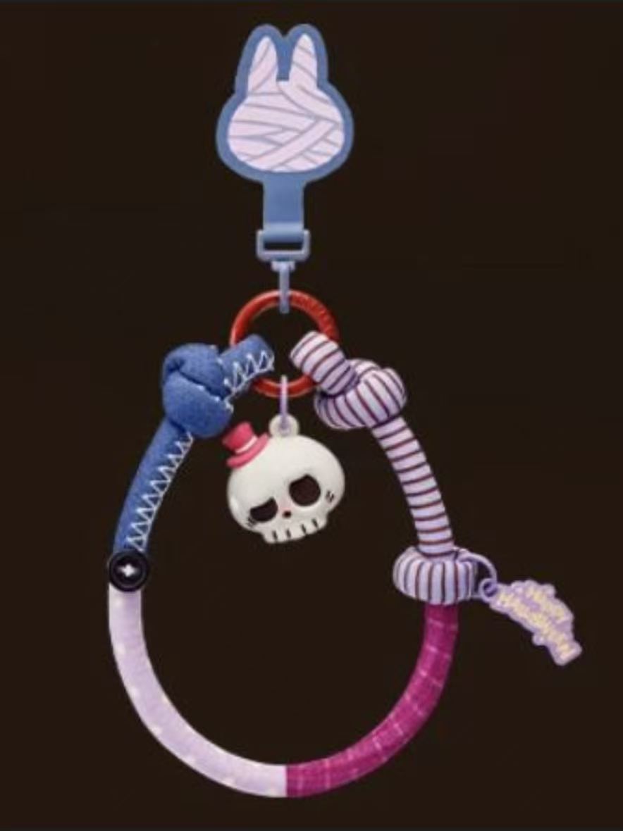 POP MART Spooky Bakehouse Series Lanyard Blind Box